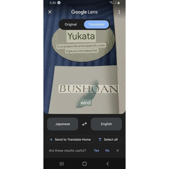 Vintage Bushoan Japanese Handkerchief Rabbit Mythology Culture Yukata Box Set 2 - Picture 10 of 11